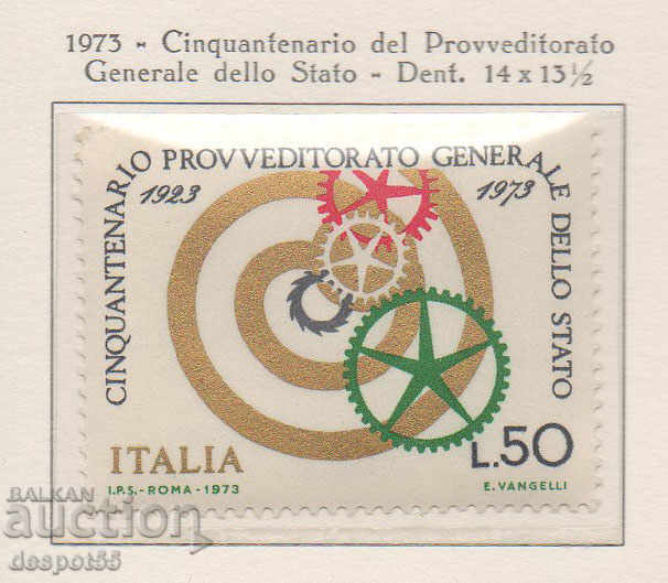 1973. Италия. 50-годишнина на Държавната служба за доставки.