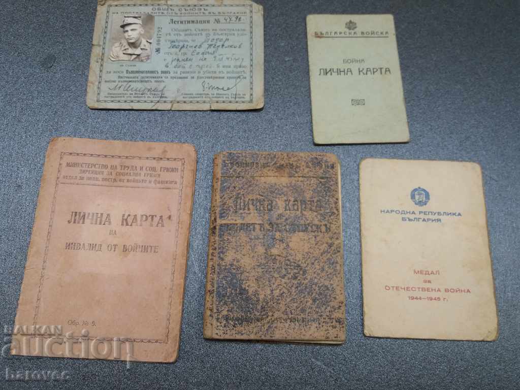 Documents of a soldier from the armored brigade