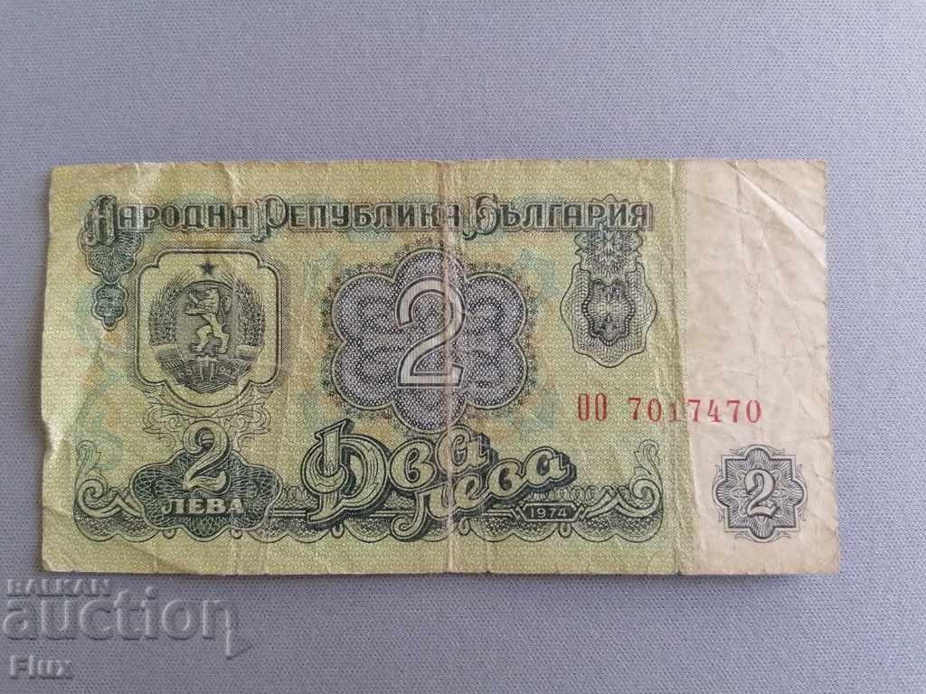 Banknote - Bulgaria - BGN 2 1974