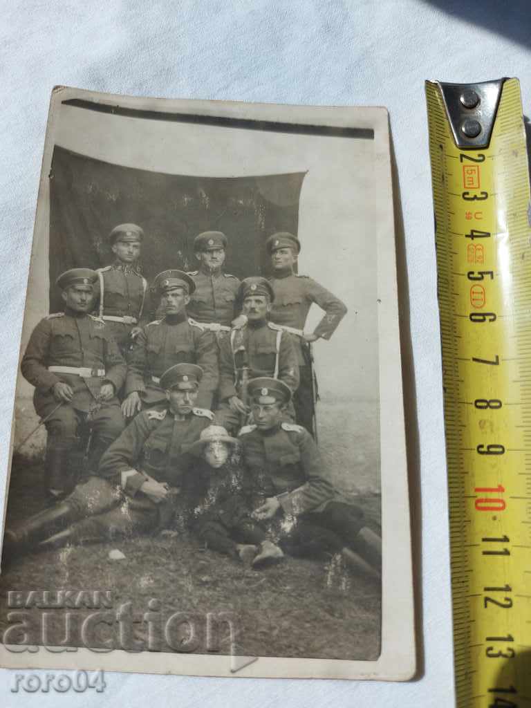 MILITARY - GUARDS ??? - WW I / WW II with price 18.00 BGN | € 9.20 MILITARY - GUARDS ??? - WW I / WW II with price 18.00 BGN | € 9.20