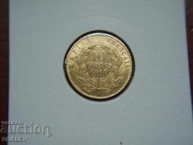 10 franci 1868 A Franța (10 franci Franța) - XF/AU (aur) cu preț 849.89 BGN | € 434.54 10 franci 1868 A Franța (10 franci Franța) - XF/AU (aur) cu preț 849.89 BGN | € 434.54