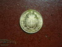 20 Lire 1882 Italy - AU/Unc (gold)