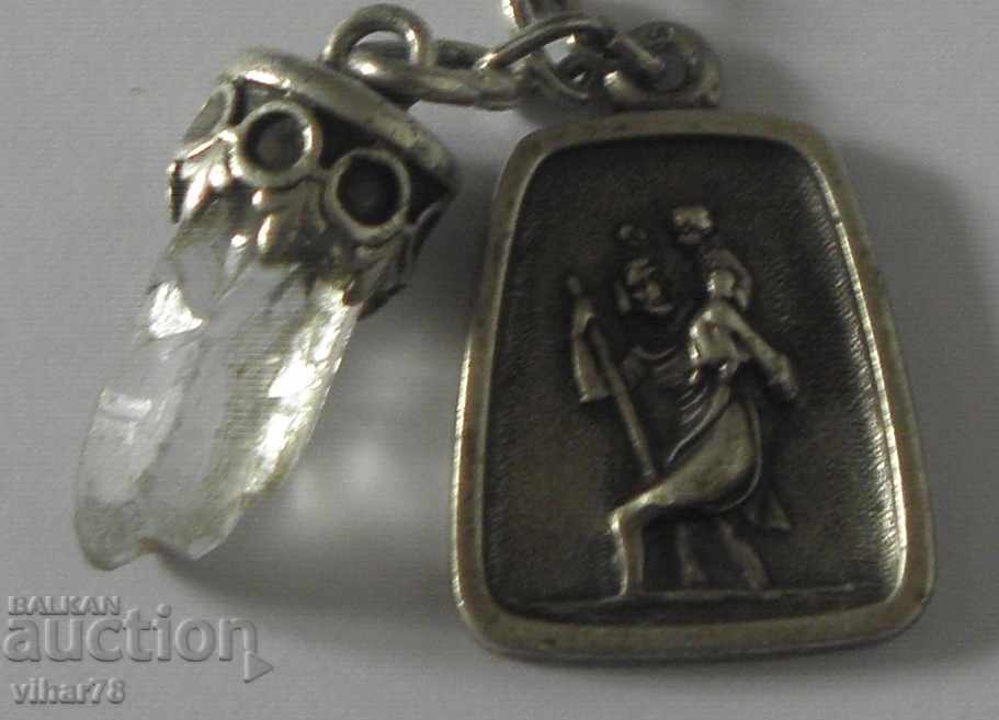 OLD SILVER KEYCHAIN - ONLY HOLDER IS NOT with price 44.99 BGN | € 23.00