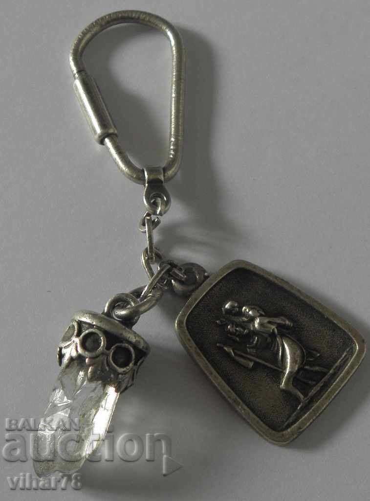 Delivery of OLD SILVER KEYCHAIN - ONLY HOLDER IS NOT