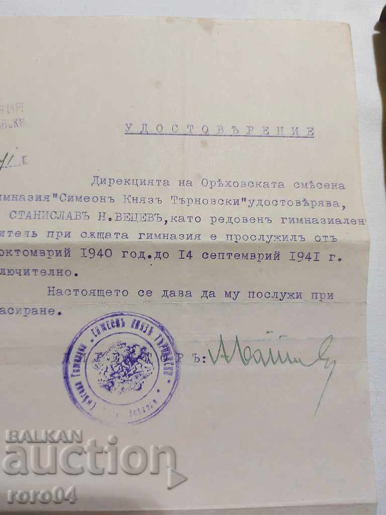 Auction  OLD DOCUMENT - 1941