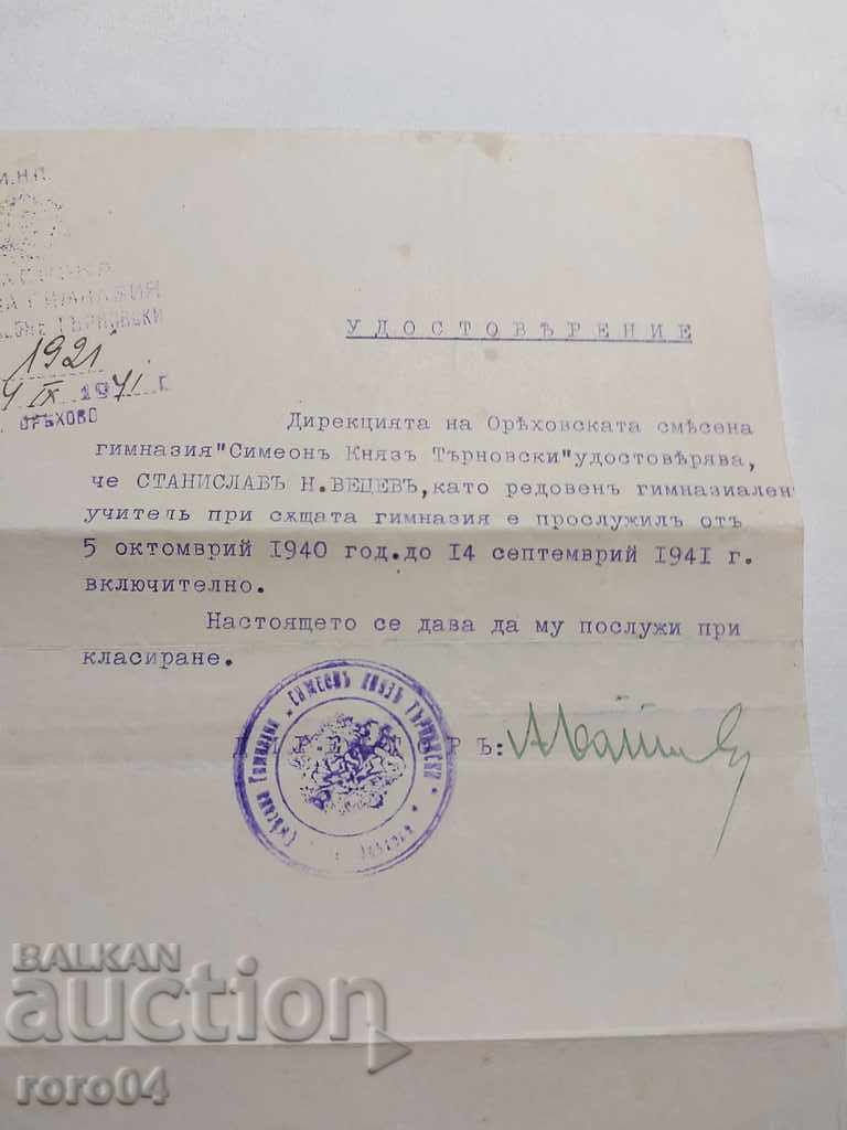 OLD DOCUMENT - 1941 - 6