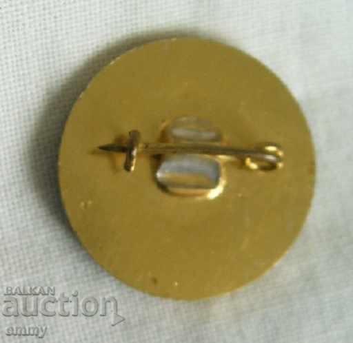 Badge International Student Judo Tournament, Sofia with price 1.00 BGN | € 0.51