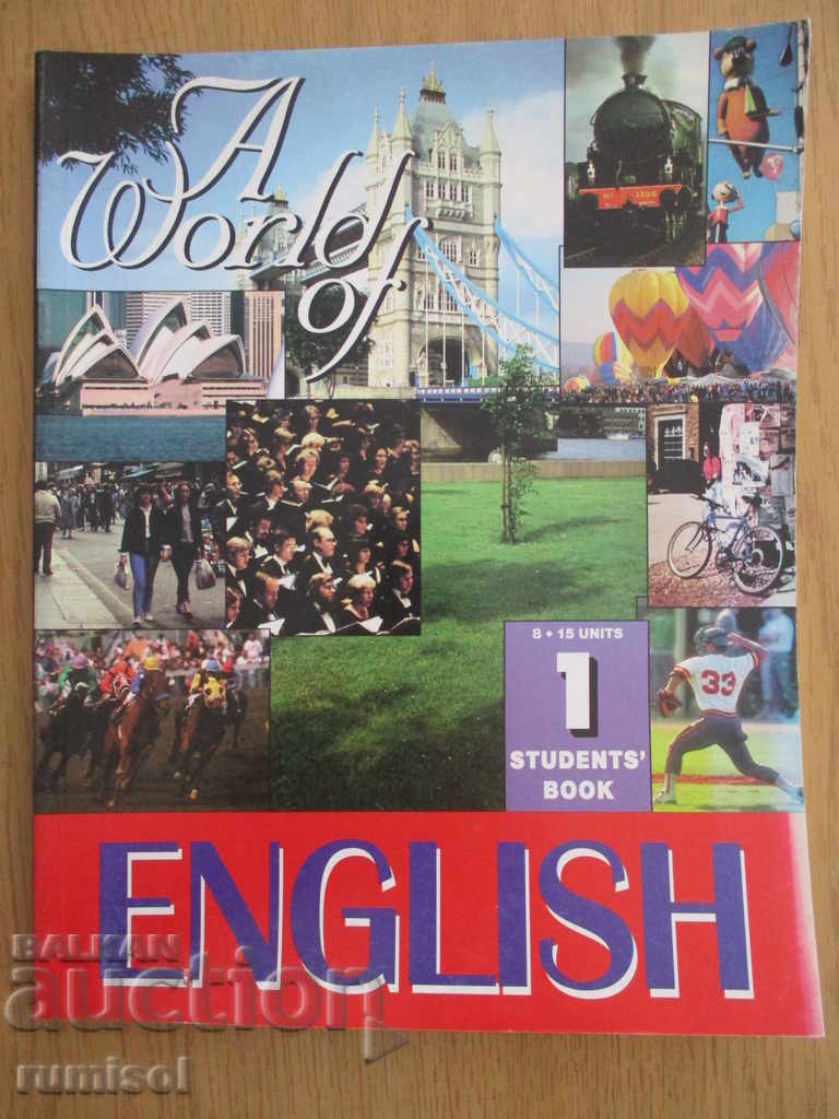 O lume a englezei 1 (8-15 unități) - Cartea elevilor