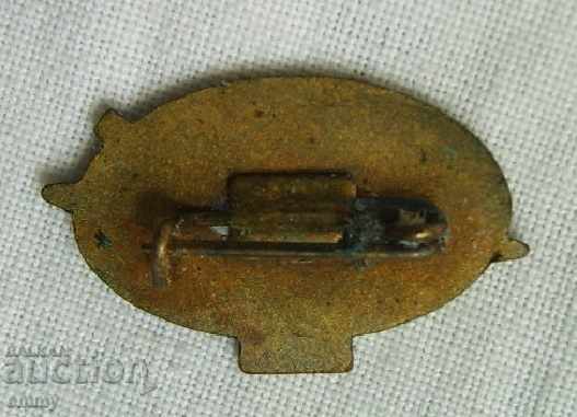 TID badge International Tourist Regatta on the Danube with price 8.00 BGN | € 4.09 TID badge International Tourist Regatta on the Danube with price 8.00 BGN | € 4.09