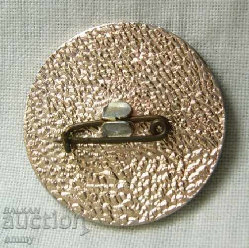 Σήμα σήμα Βουλγαρία Βιομηχανική Έκθεση Βουκουρέστι 1980 με τιμή 2.00 BGN | € 1.02 Σήμα σήμα Βουλγαρία Βιομηχανική Έκθεση Βουκουρέστι 1980 με τιμή 2.00 BGN | € 1.02