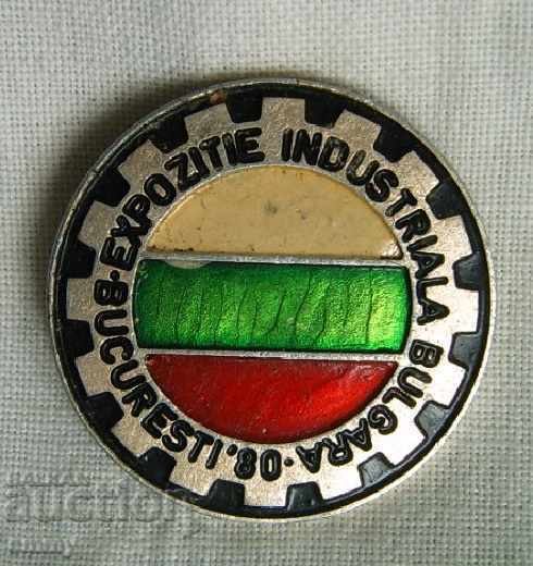 Badge sign Bulgaria Industrial Exhibition Bucharest 1980