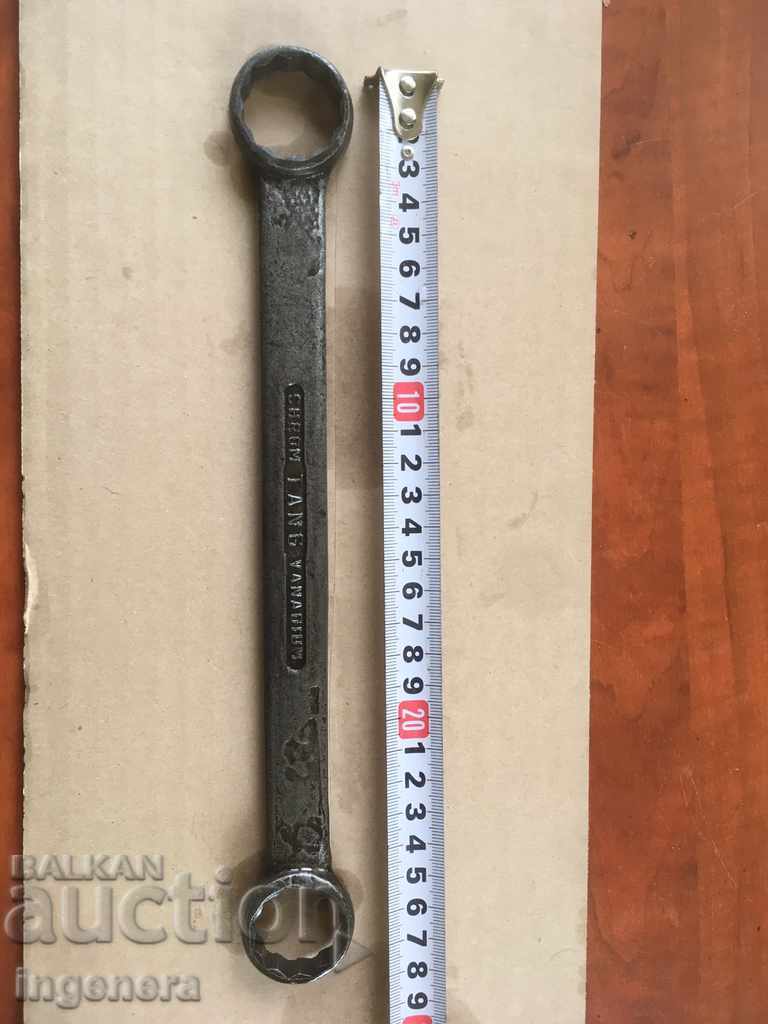 KEY STAR 25/27 GREAT INSTRUMENT OF YUGOSLAVIA with price 11.00 BGN | € 5.62 KEY STAR 25/27 GREAT INSTRUMENT OF YUGOSLAVIA with price 11.00 BGN | € 5.62