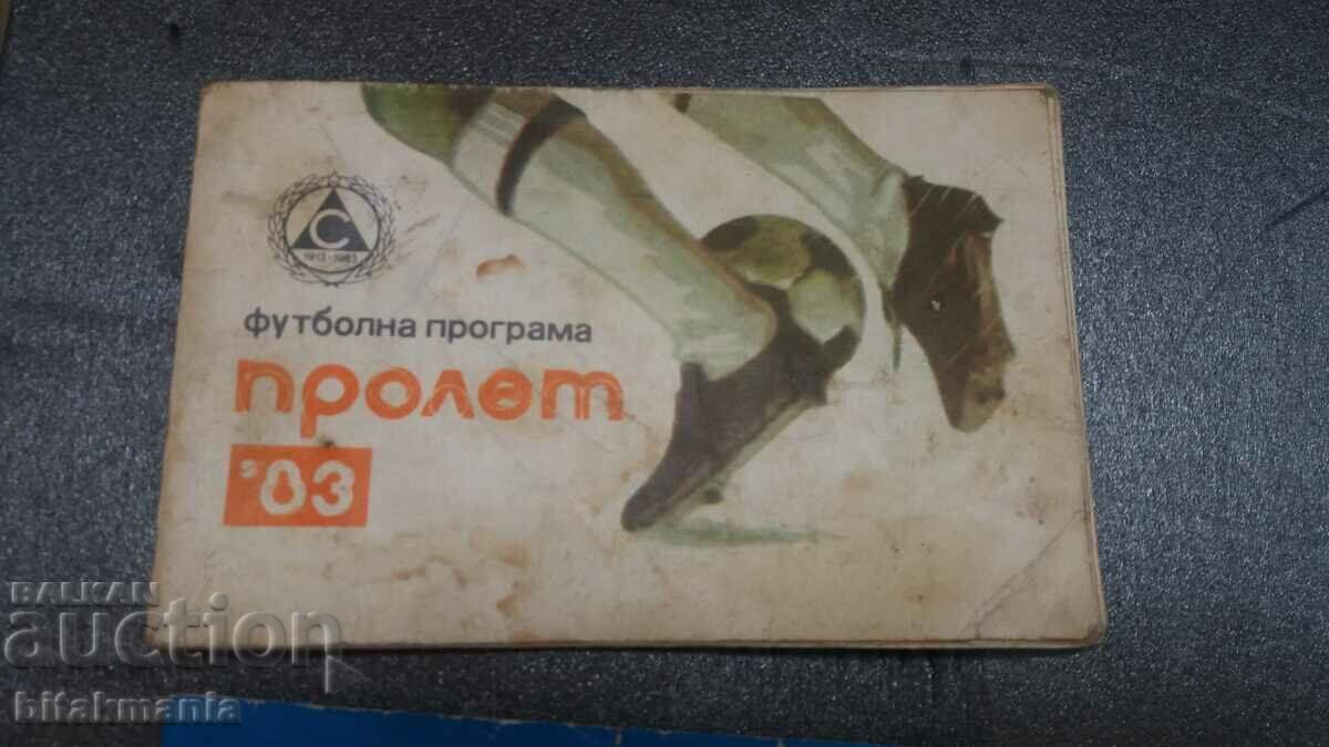 Lot of football programs with price € 28.63 | 56.00 BGN Lot of football programs with price € 28.63 | 56.00 BGN