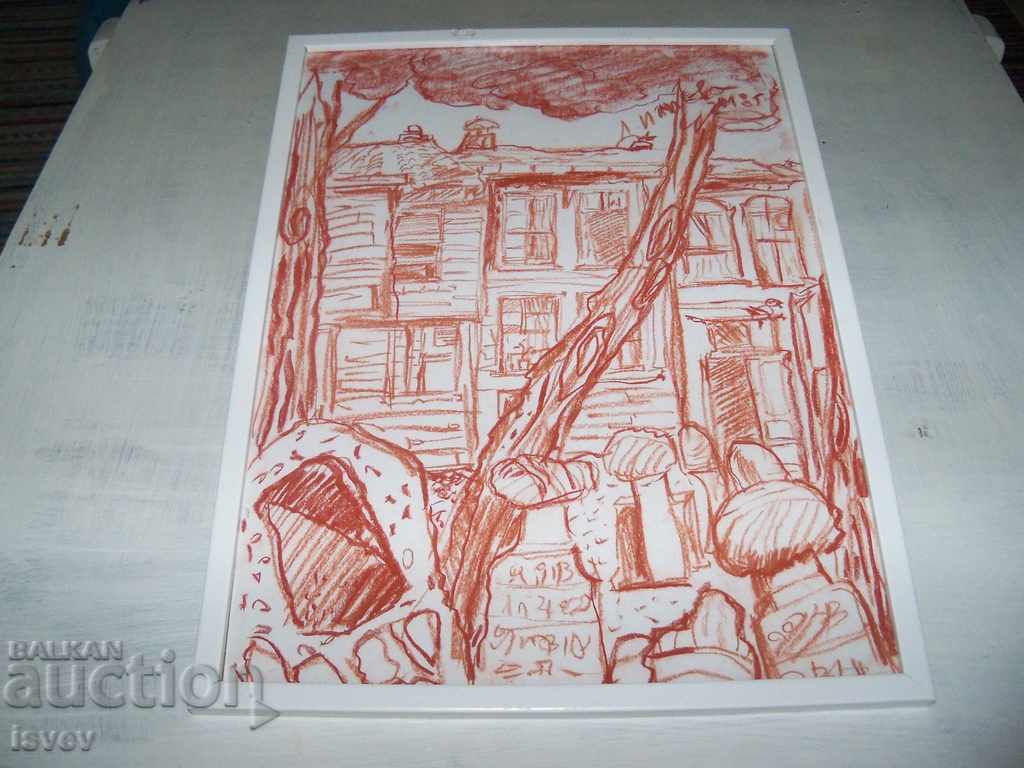 Auction  "Old houses" painting by the artist Desislava Ilieva