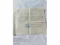 DOCUMENT VECHI - 1937