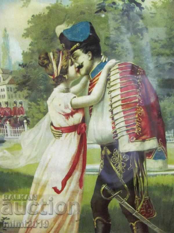 19th century Chromolithography Signed with price 96.00 BGN | € 49.08 19th century Chromolithography Signed with price 96.00 BGN | € 49.08