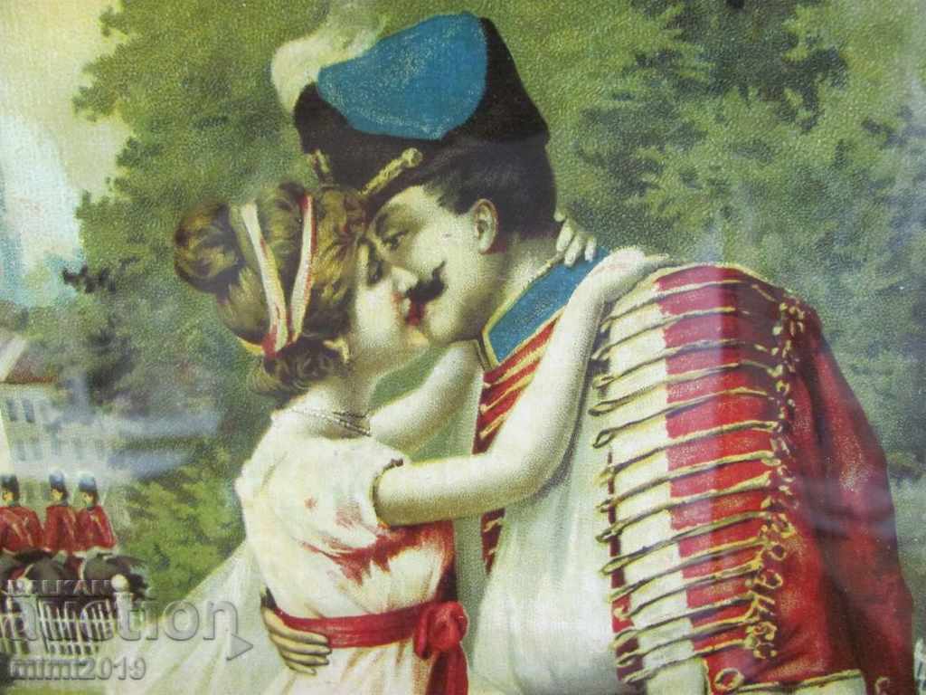 Auction 19th century Chromolithography Signed Auction 19th century Chromolithography Signed