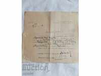 DOCUMENT VECHI - 1943