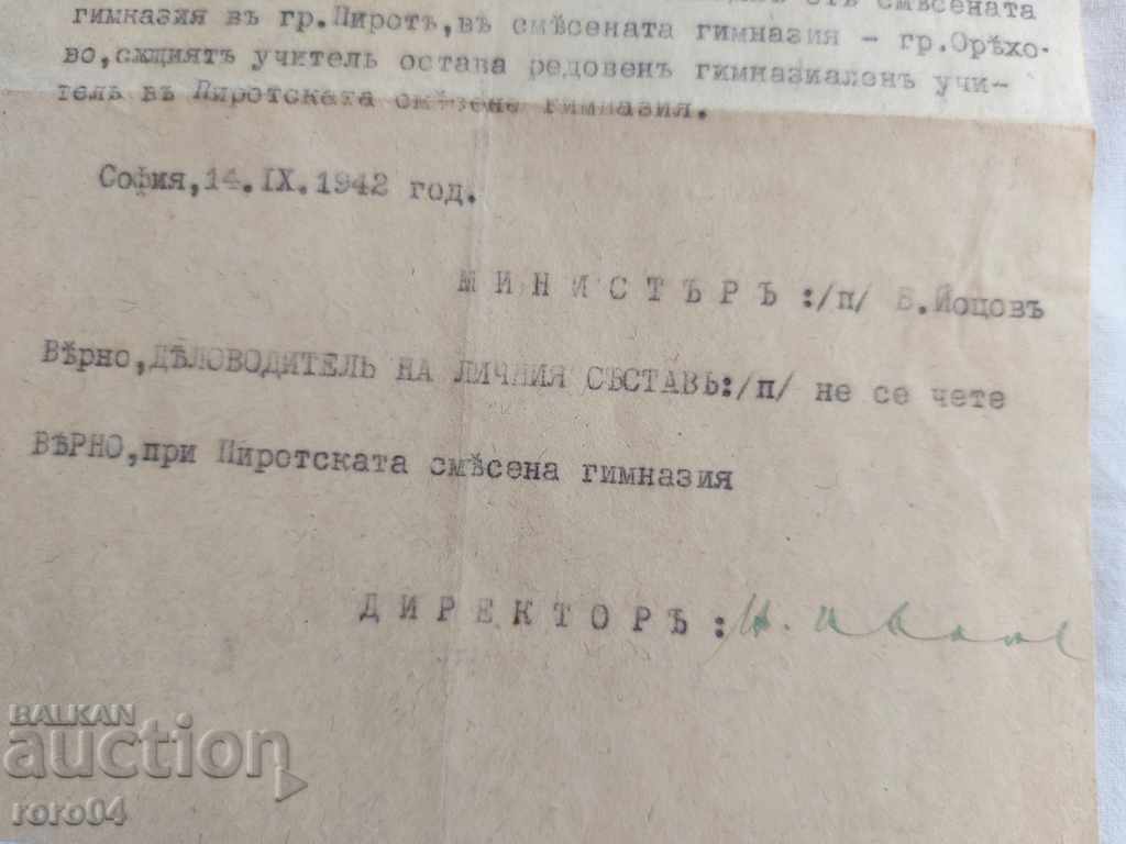 DOCUMENT VECHI - 1942 - 5