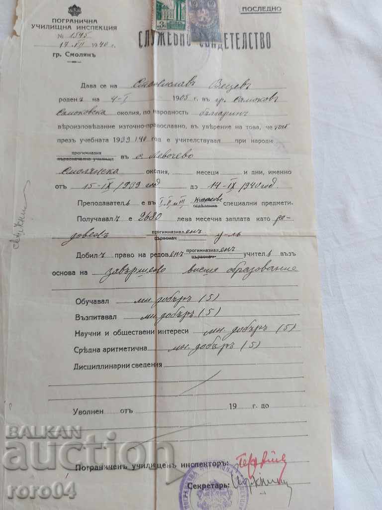 DOCUMENT VECHI - 1940 - 6