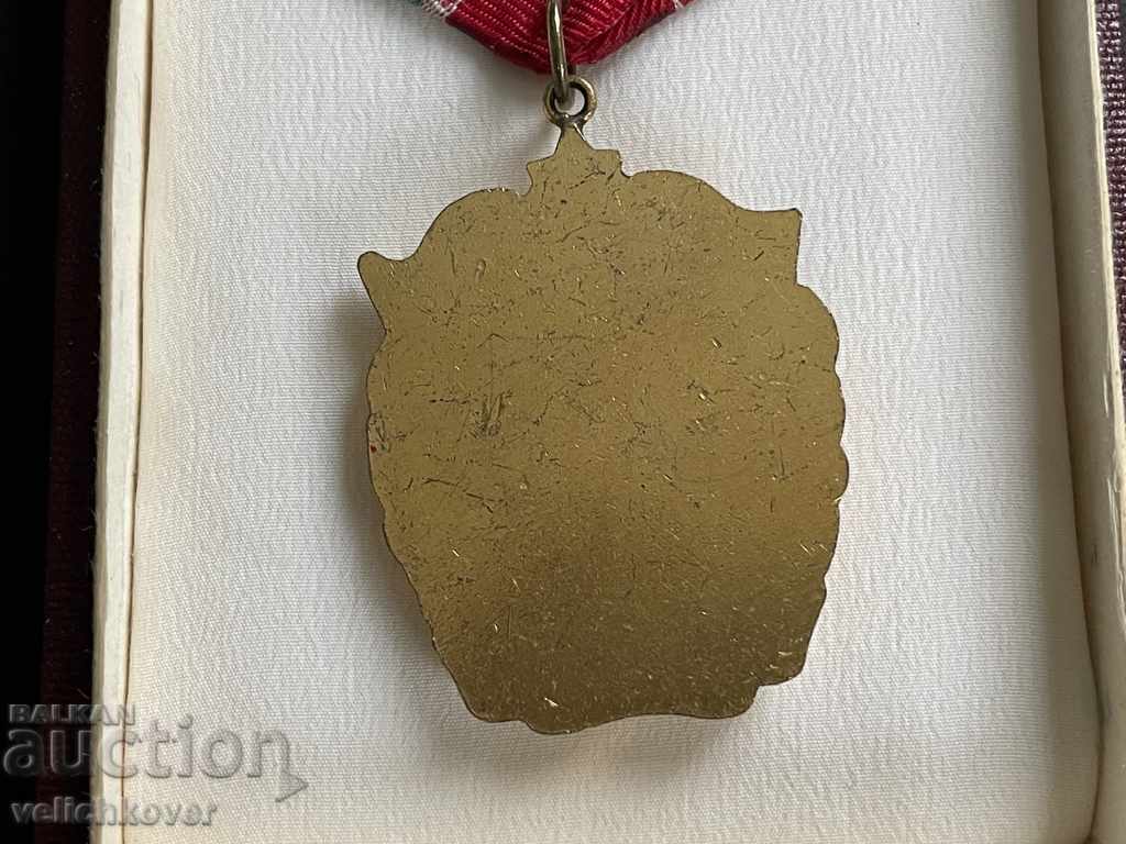 32087 Bulgaria Order of the Red Banner of War last issue - 5 32087 Bulgaria Order of the Red Banner of War last issue - 5