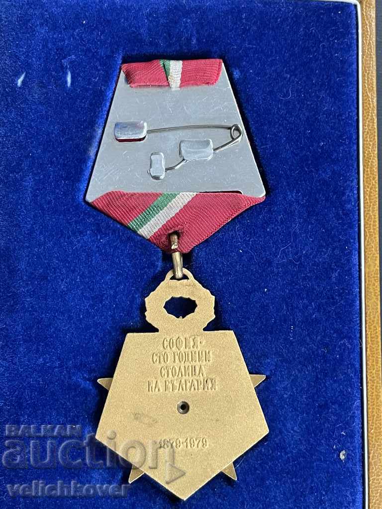 Delivery of 32089 Bulgaria medal Sofia capital of Bulgaria with box Delivery of 32089 Bulgaria medal Sofia capital of Bulgaria with box