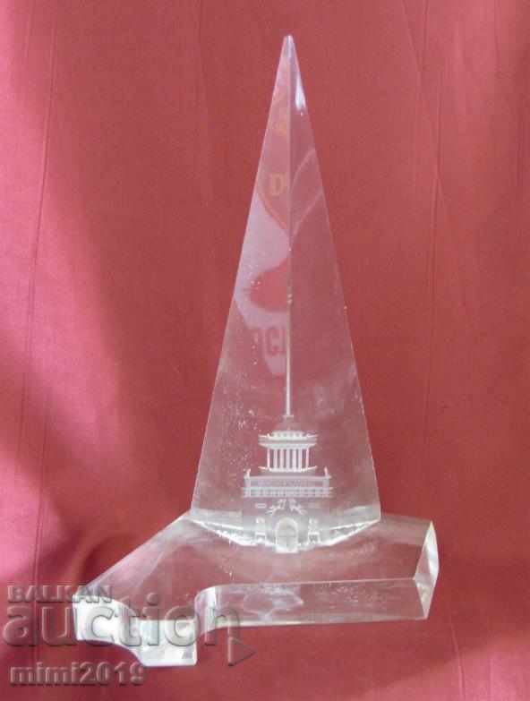 Vintage αναμνηστικά από πλεξιγκλάς Μόσχα με τιμή 30.00 BGN | € 15.34 Vintage αναμνηστικά από πλεξιγκλάς Μόσχα με τιμή 30.00 BGN | € 15.34