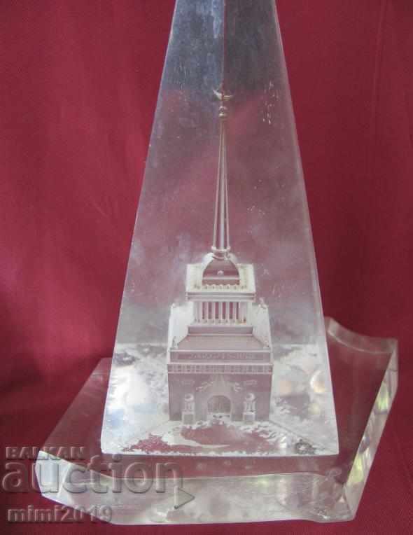 Δημοπρασία Vintage αναμνηστικά από πλεξιγκλάς Μόσχα Δημοπρασία Vintage αναμνηστικά από πλεξιγκλάς Μόσχα