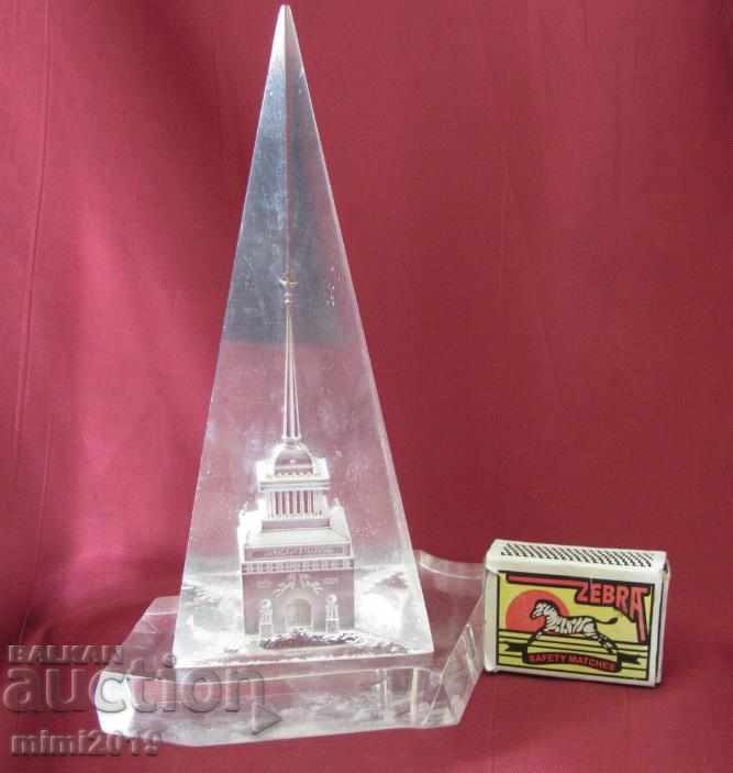 Vintage αναμνηστικά από πλεξιγκλάς Μόσχα - 7 Vintage αναμνηστικά από πλεξιγκλάς Μόσχα - 7