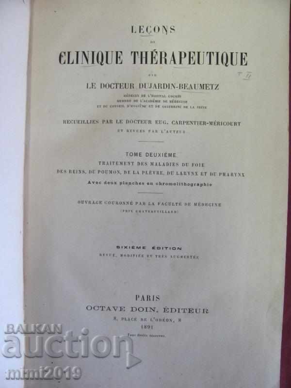 1891 Medical Book Volume 2 with price 50.00 BGN | € 25.56 1891 Medical Book Volume 2 with price 50.00 BGN | € 25.56