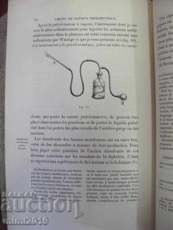 Delivery of 1891 Medical Book Volume 2 Delivery of 1891 Medical Book Volume 2