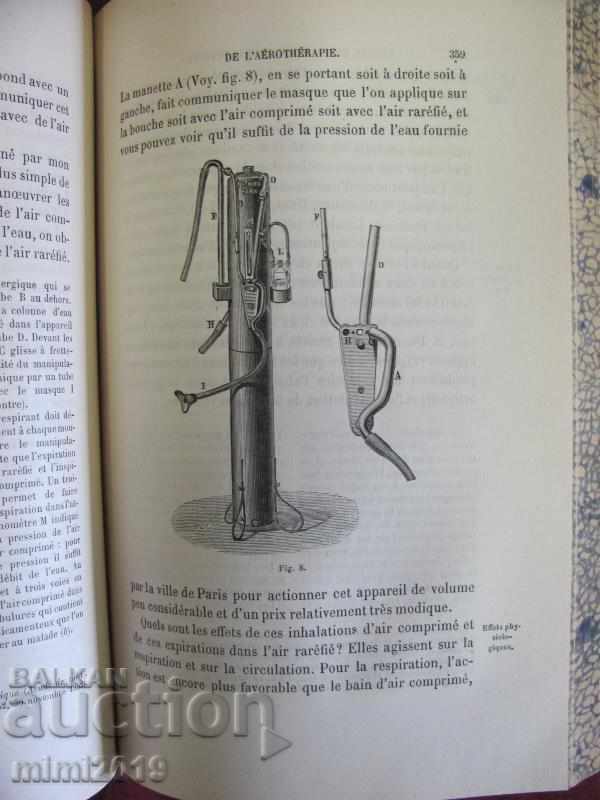 1891 Medical Book Volume 2 - 7 1891 Medical Book Volume 2 - 7
