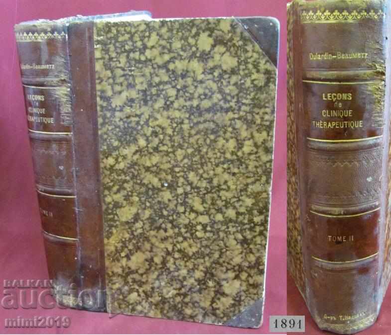1891 Ιατρικό Βιβλίο Τόμος 2