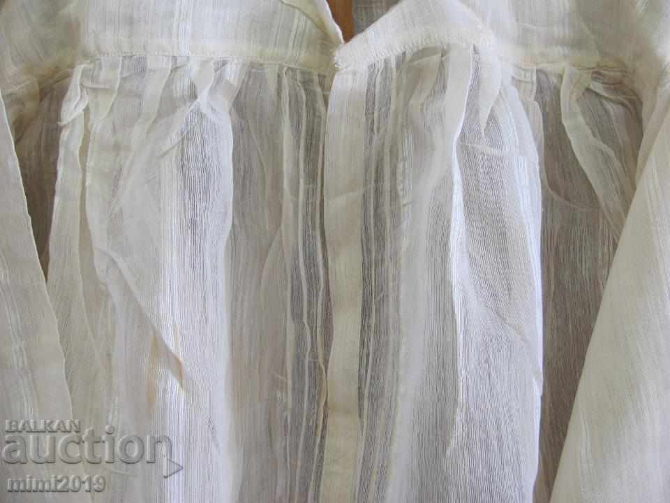 Auction  19th Century Folk Art Kenarena Shirt