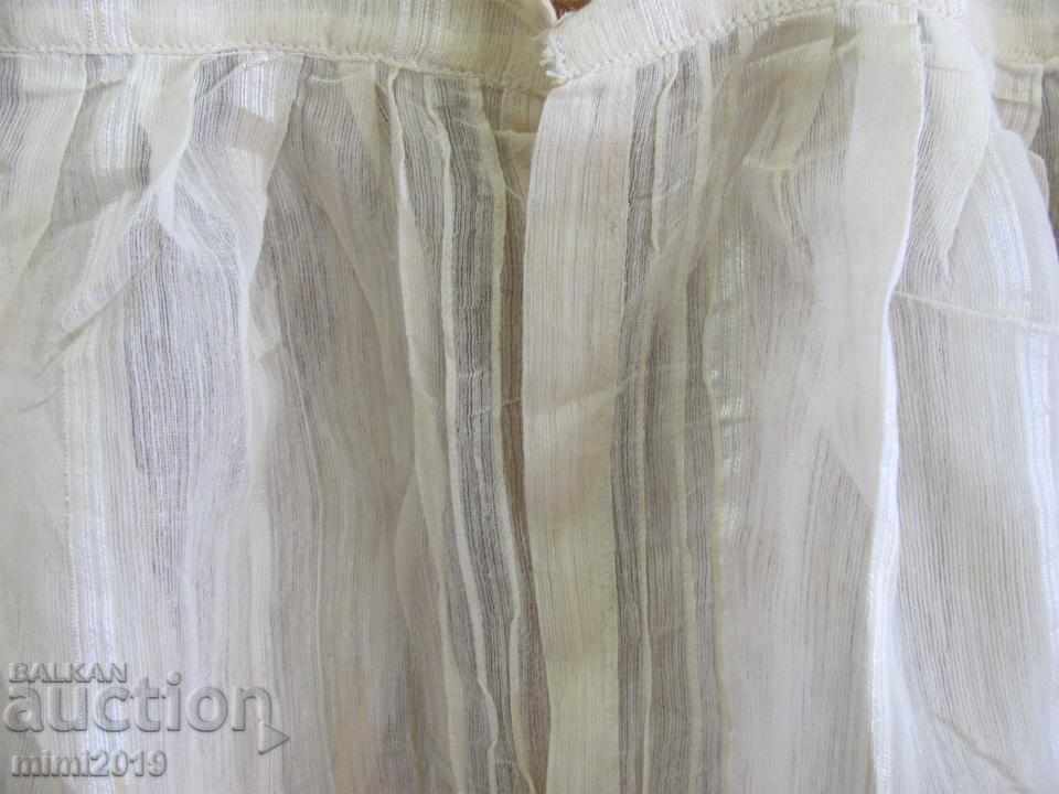 19th Century Folk Art Kenarena Shirt - 6