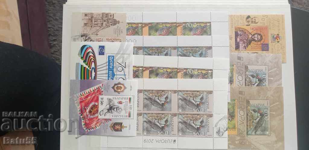 Bulgarian 2019 Pal.ser. (bez 5391-92-93-5404...) with price 129.90 BGN | € 66.42 Bulgarian 2019 Pal.ser. (bez 5391-92-93-5404...) with price 129.90 BGN | € 66.42