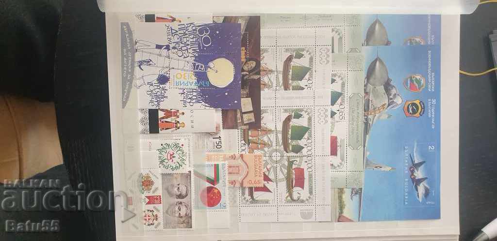 Auction Bulgarian 2019 Pal.ser. (bez 5391-92-93-5404...) Auction Bulgarian 2019 Pal.ser. (bez 5391-92-93-5404...)