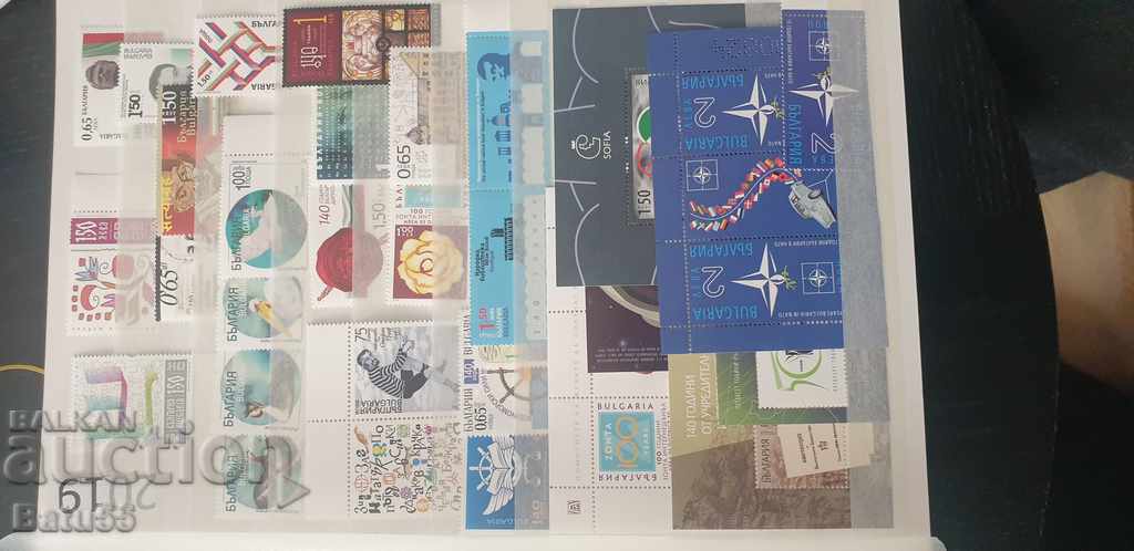 Bulgarian 2019 Pal.ser. (bez 5391-92-93-5404...) Bulgarian 2019 Pal.ser. (bez 5391-92-93-5404...)