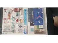 Bulgarian 2019 Pal.ser. (bez 5391-92-93-5404...)