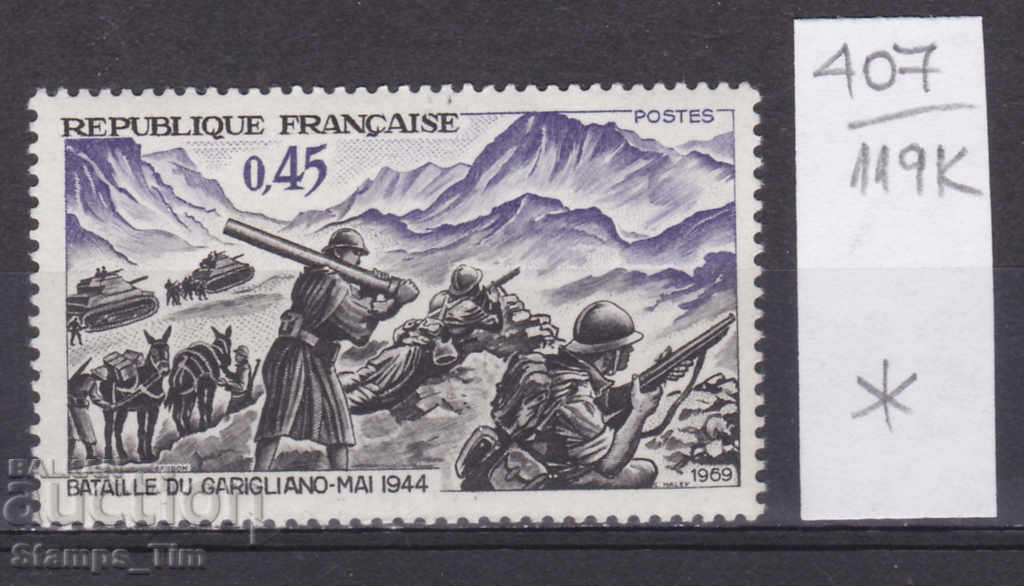 119K407 / Franța 1969 Bătălia de la Garigliano 1944 (*)