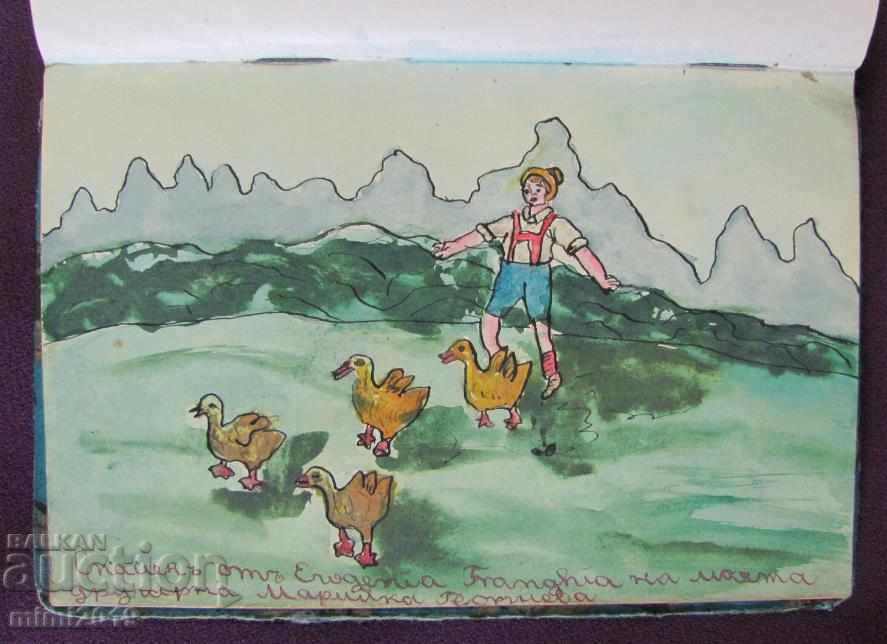 Delivery of 30s Vintic Children's Lexicon, Notebook Delivery of 30s Vintic Children's Lexicon, Notebook