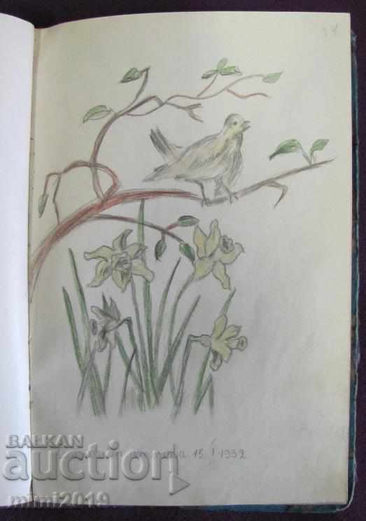 30s Vintic Children's Lexicon, Notebook - 5 30s Vintic Children's Lexicon, Notebook - 5