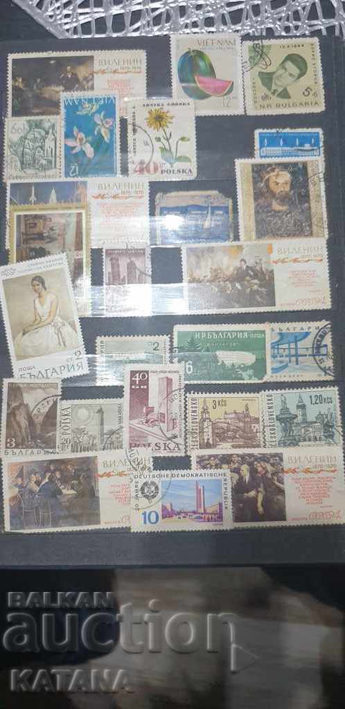 Postage stamps 1 all 4 auctions for only BGN 80 - 7 Postage stamps 1 all 4 auctions for only BGN 80 - 7