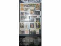 Postage stamps 1 all 4 auctions for only BGN 80