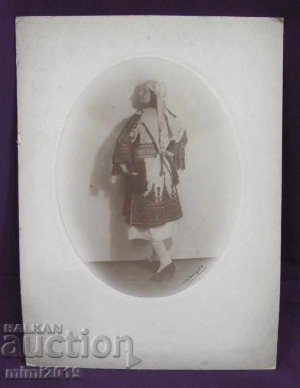 Old Photo Folk Costume with price 150.00 BGN | € 76.69 Old Photo Folk Costume with price 150.00 BGN | € 76.69