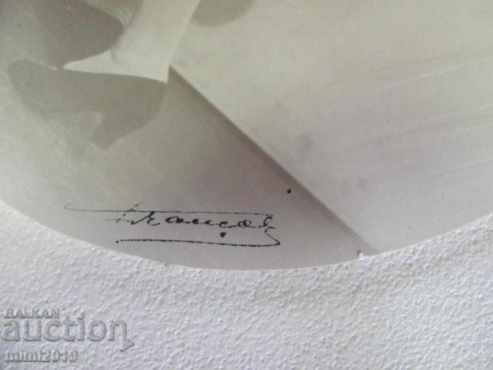 Auction Old Photo Folk Costume Auction Old Photo Folk Costume