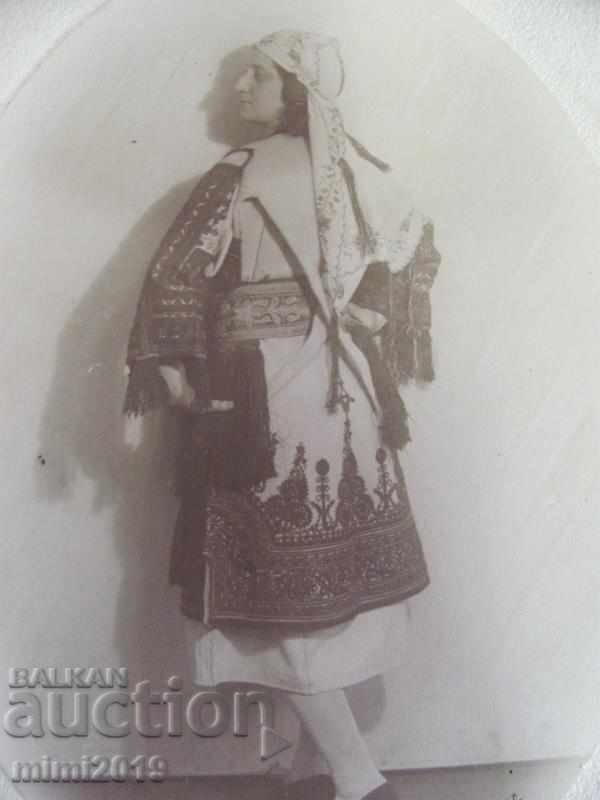 Delivery of Old Photo Folk Costume Delivery of Old Photo Folk Costume