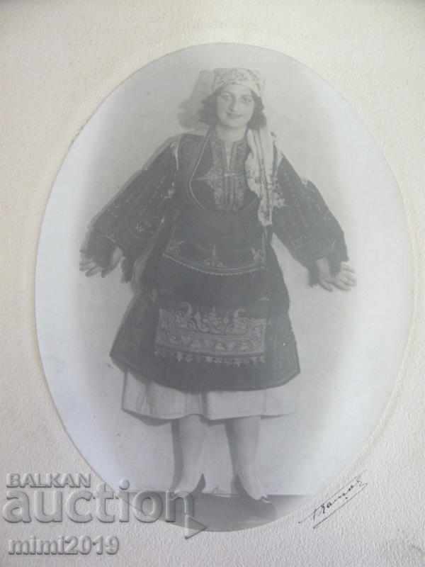 Old Photo Folk Costume with price 75.00 BGN | € 38.35