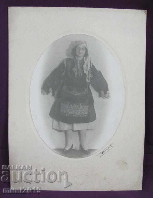 Delivery of Old Photo Folk Costume