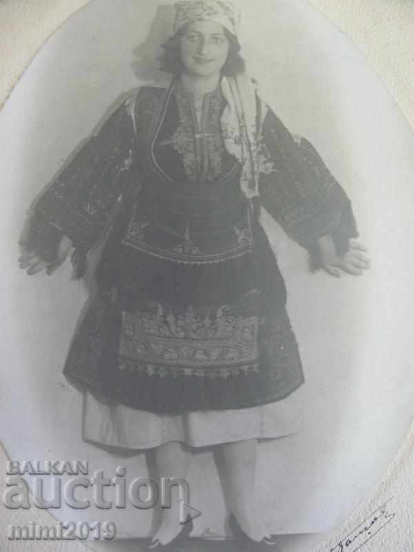 Old Photo Folk Costume